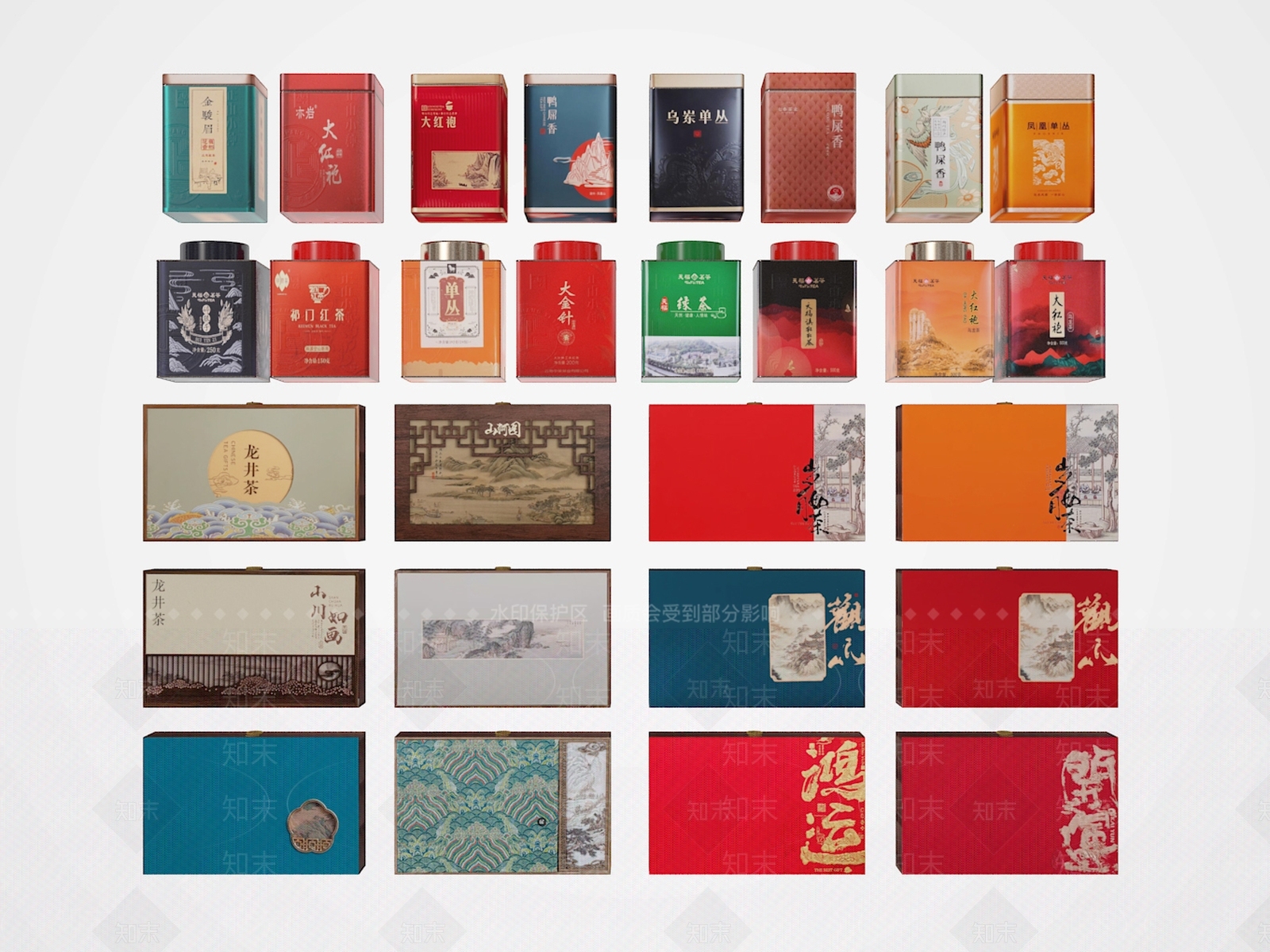 现代摆件组合3D模型下载【ID:1187473581】