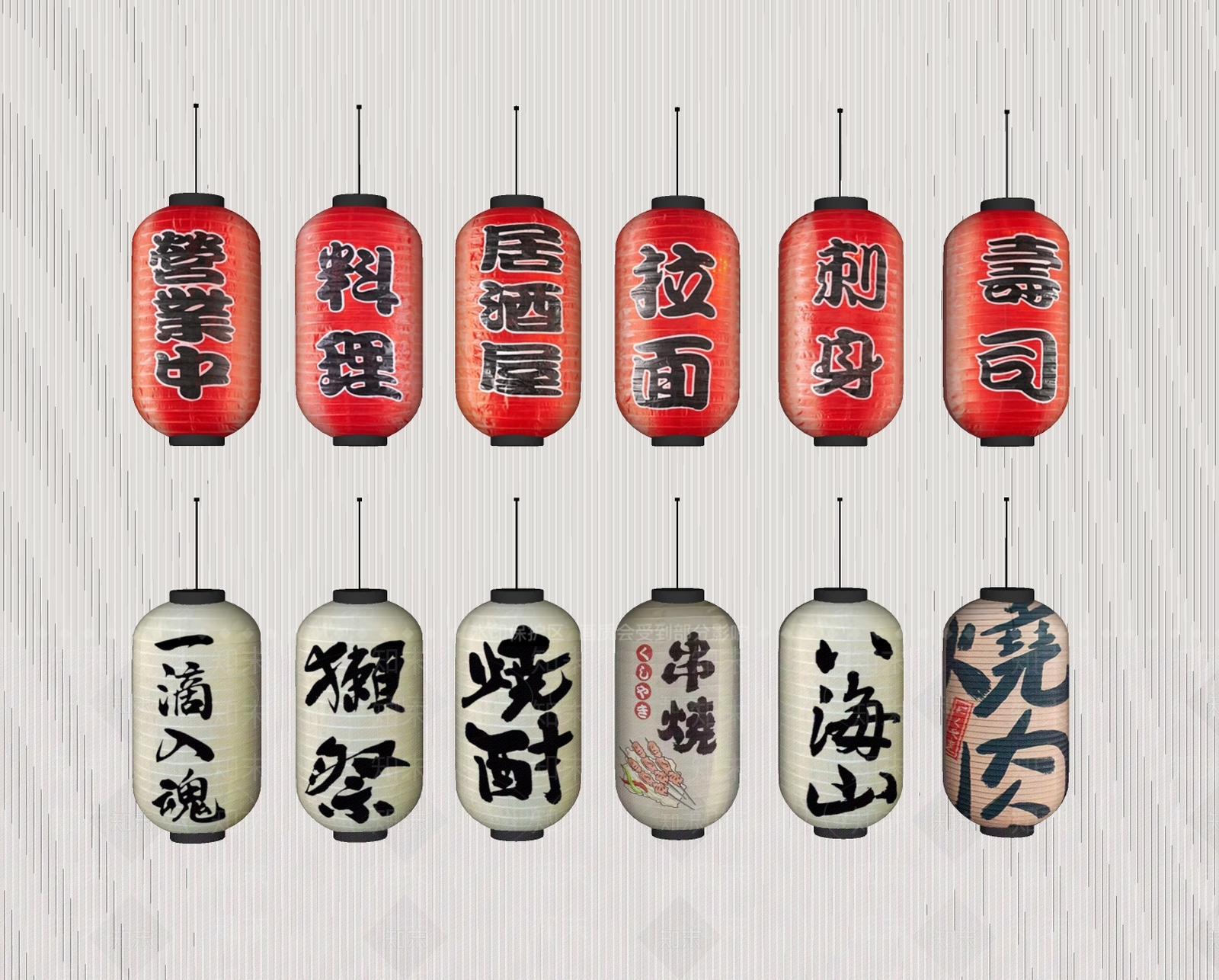 日式灯笼SU模型下载【ID:1187474486】