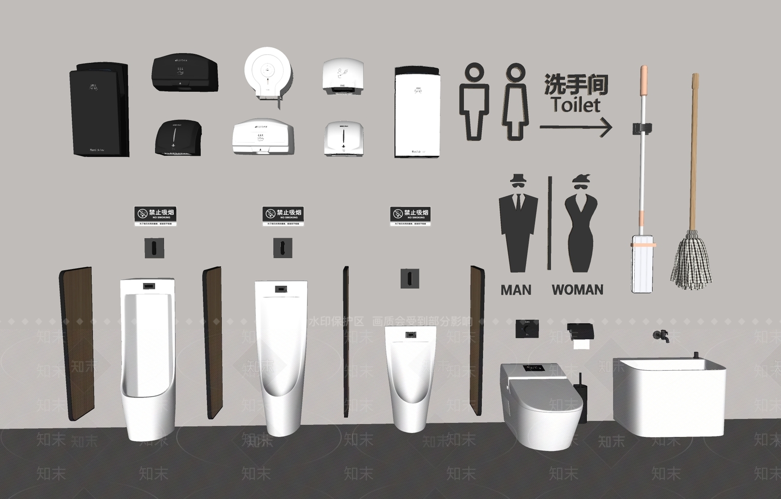 小便斗SU模型下载【ID:1187474701】