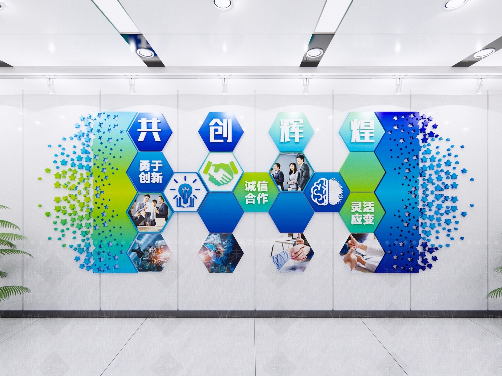 现代极简文化墙SU模型下载【ID:1187474888】