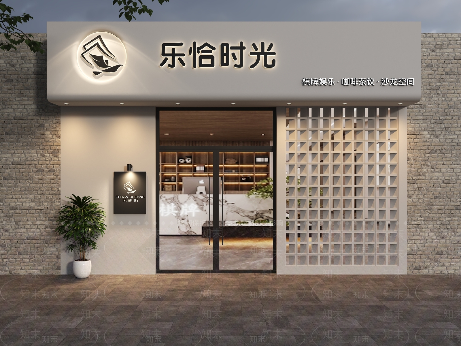 现代门头SU模型下载【ID:1187475683】