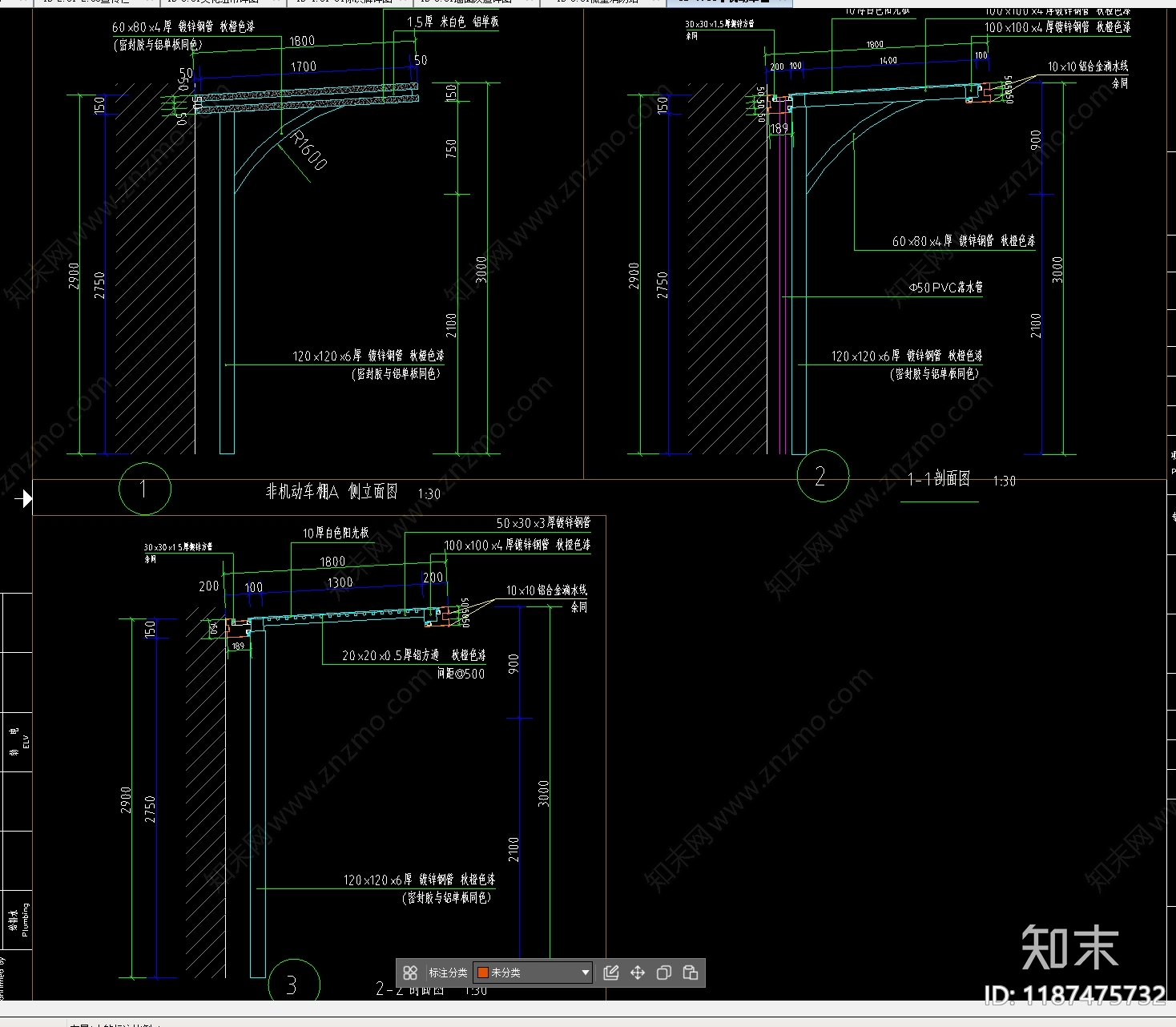 其他类型图纸施工图下载【ID:1187475732】