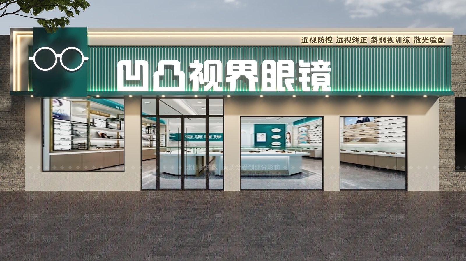 现代门头SU模型下载【ID:1187475740】