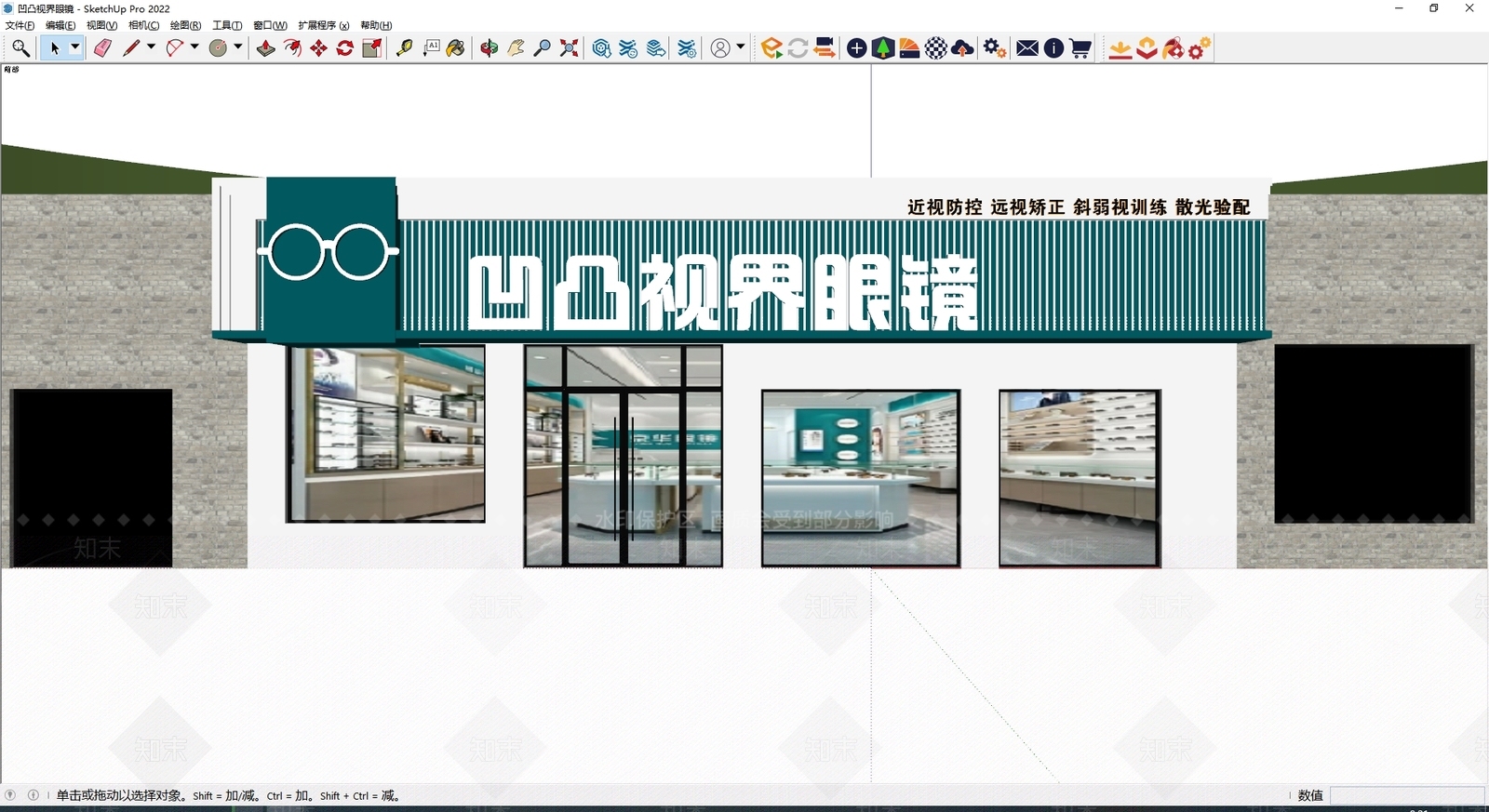现代门头SU模型下载【ID:1187475740】