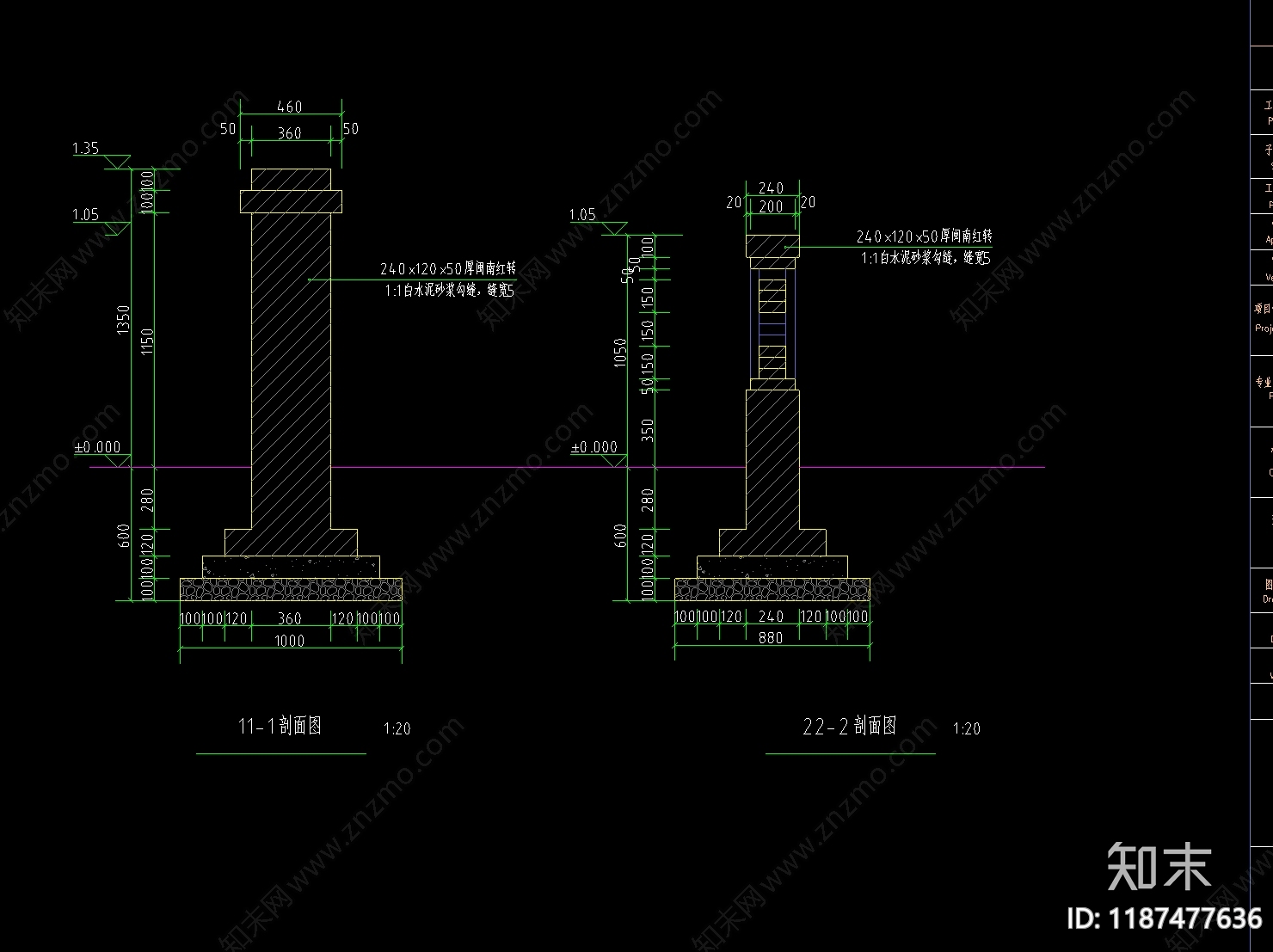 新中式中式其他景观cad施工图下载【ID:1187477636】