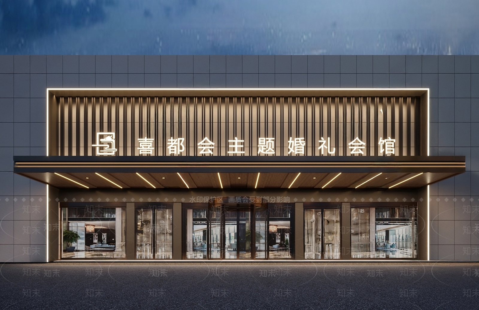 现代门头SU模型下载【ID:1187479127】