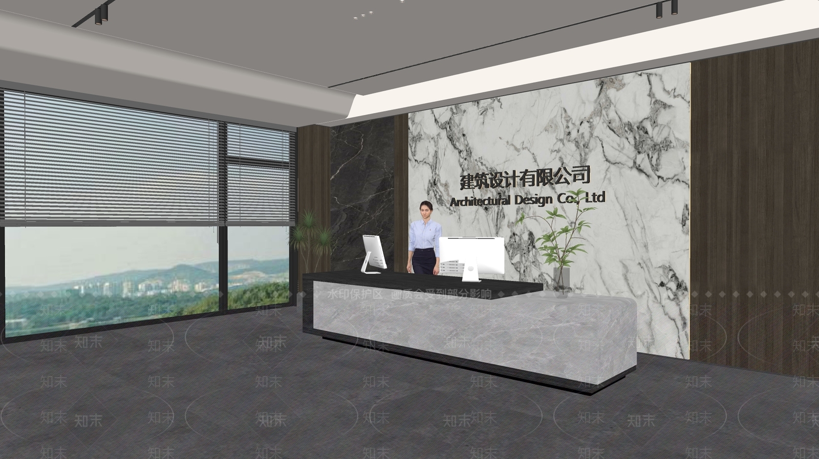 现代前台SU模型下载【ID:1187482521】