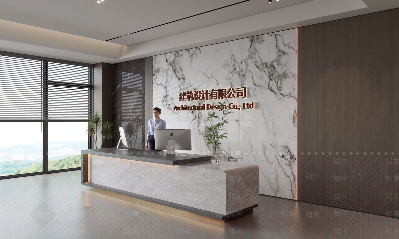 现代前台SU模型下载【ID:1187482521】