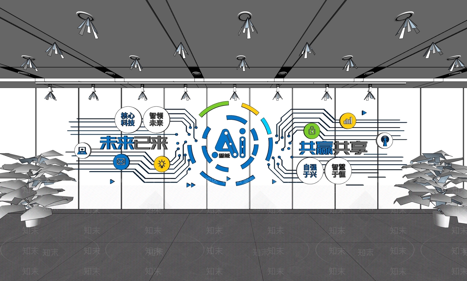 现代极简文化墙SU模型下载【ID:1187482950】