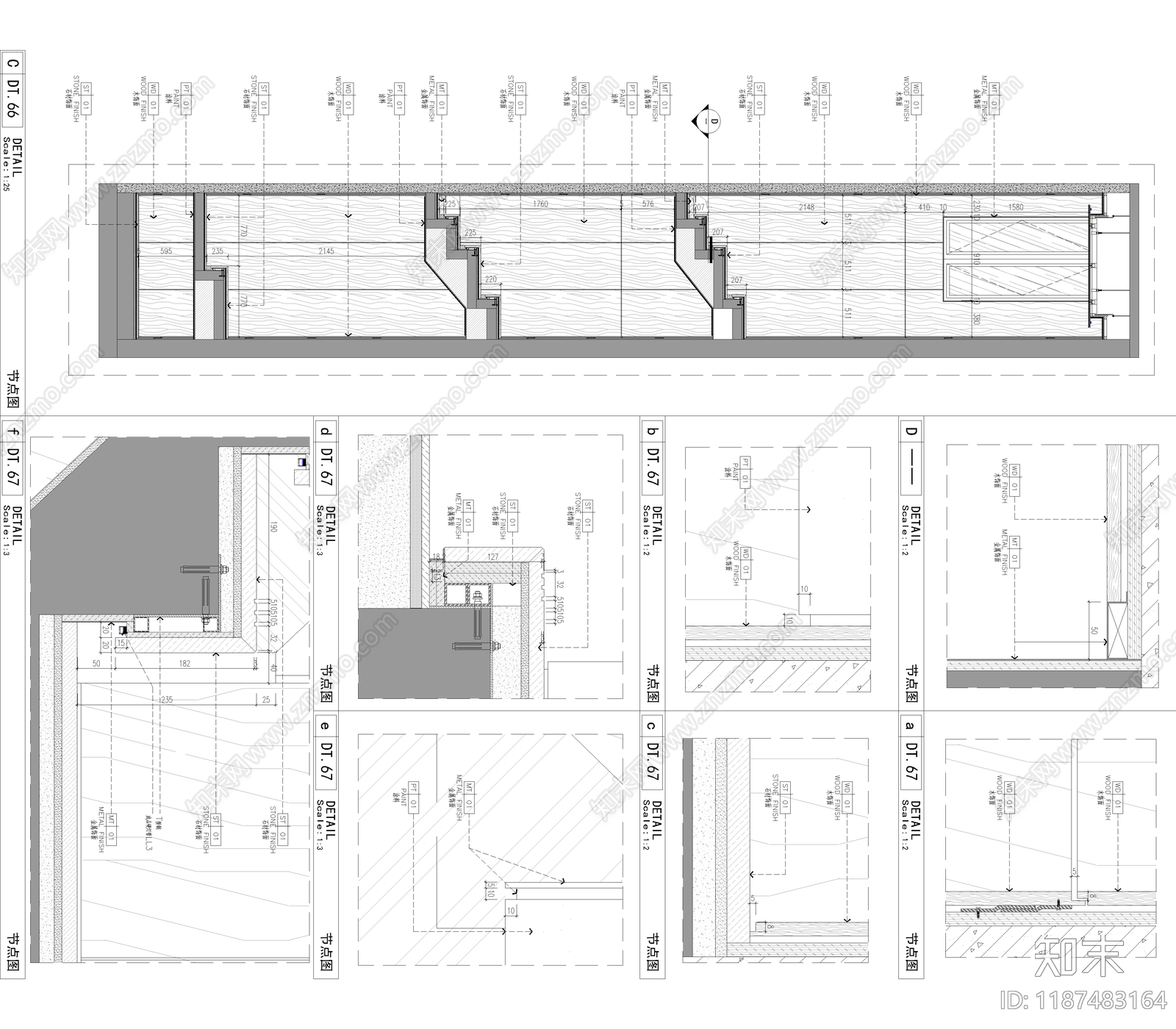 现代极简楼梯节点cad施工图下载【ID:1187483164】