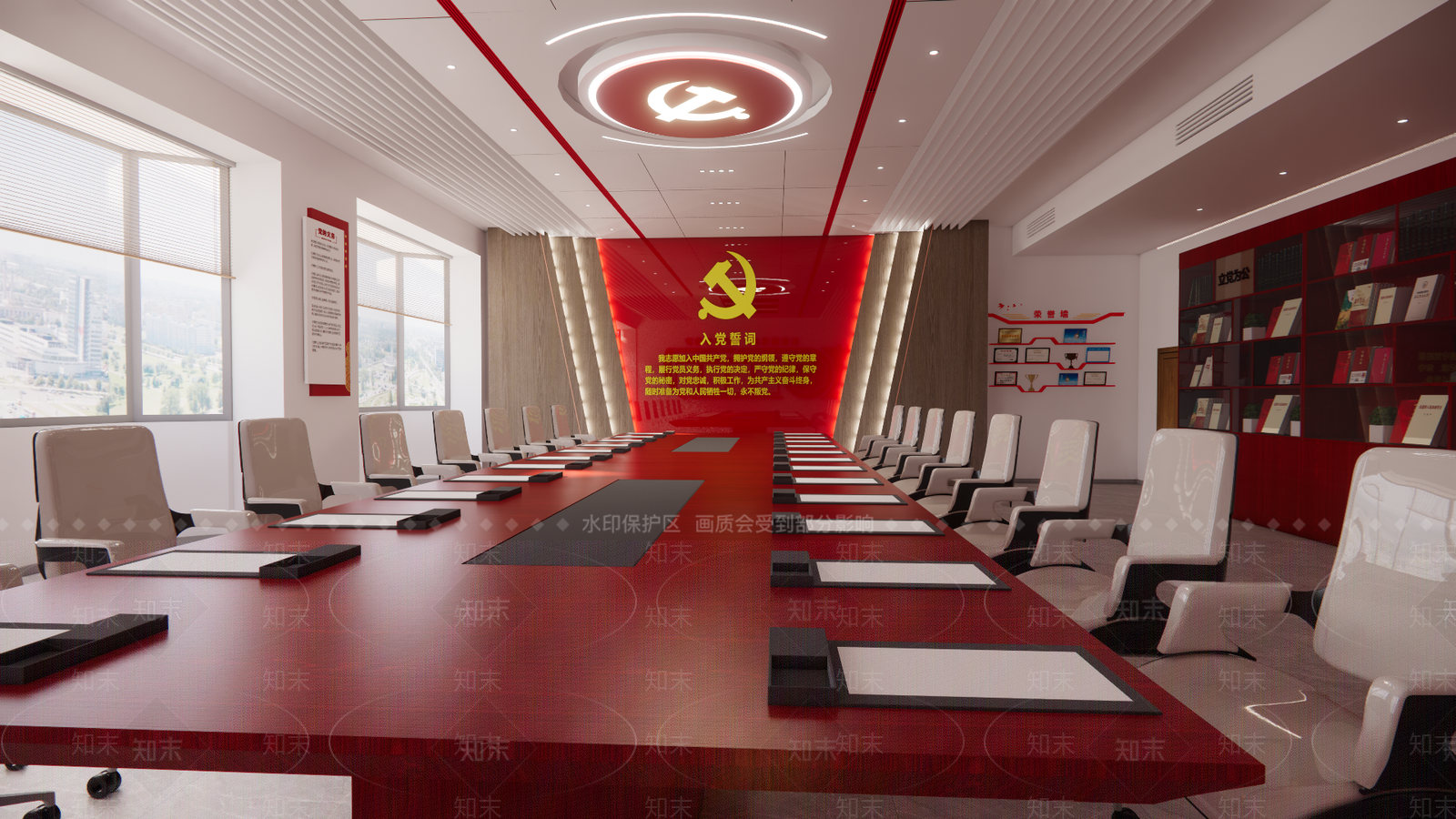 现代原木会议室SU模型下载【ID:1187605732】