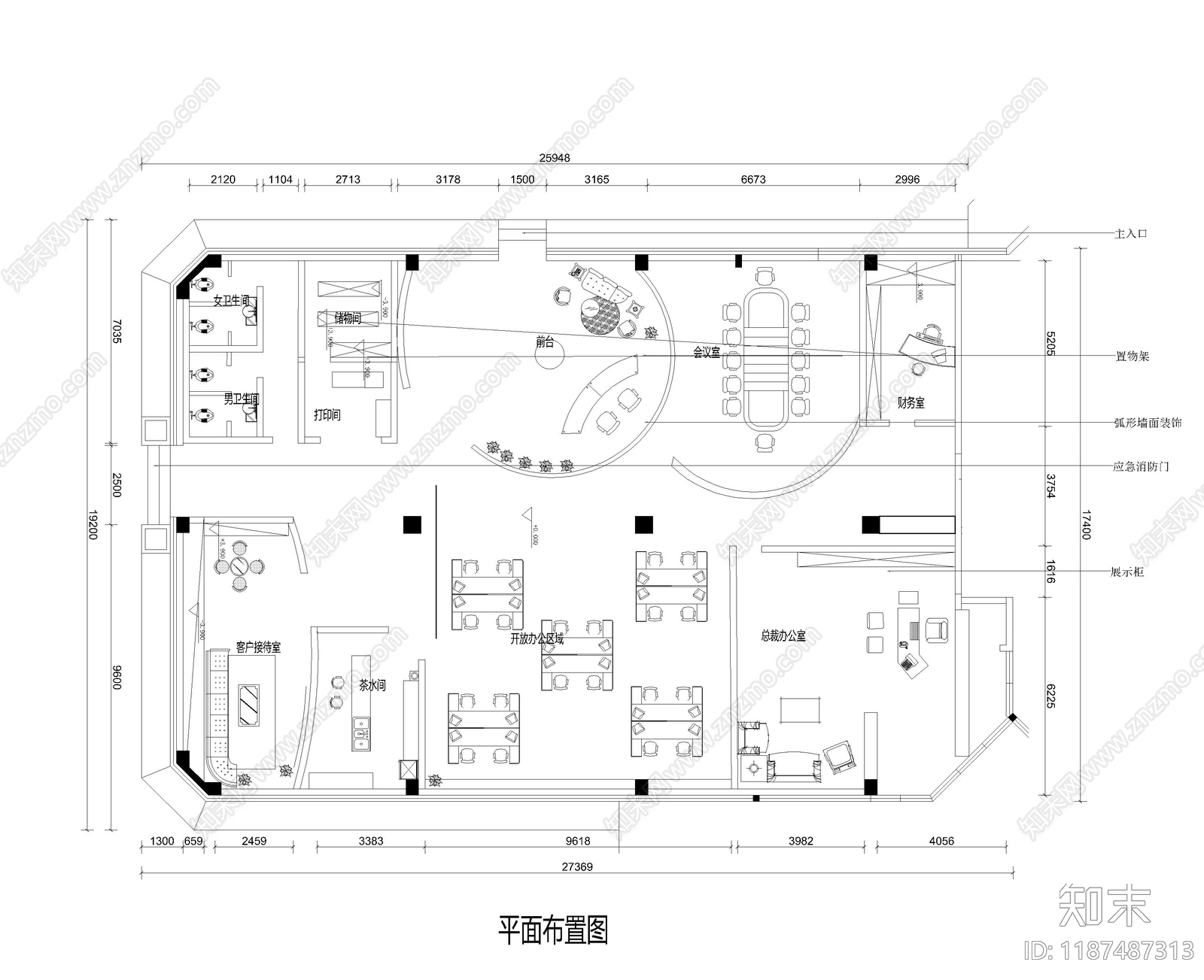 现代其他工装空间cad施工图下载【ID:1187487313】