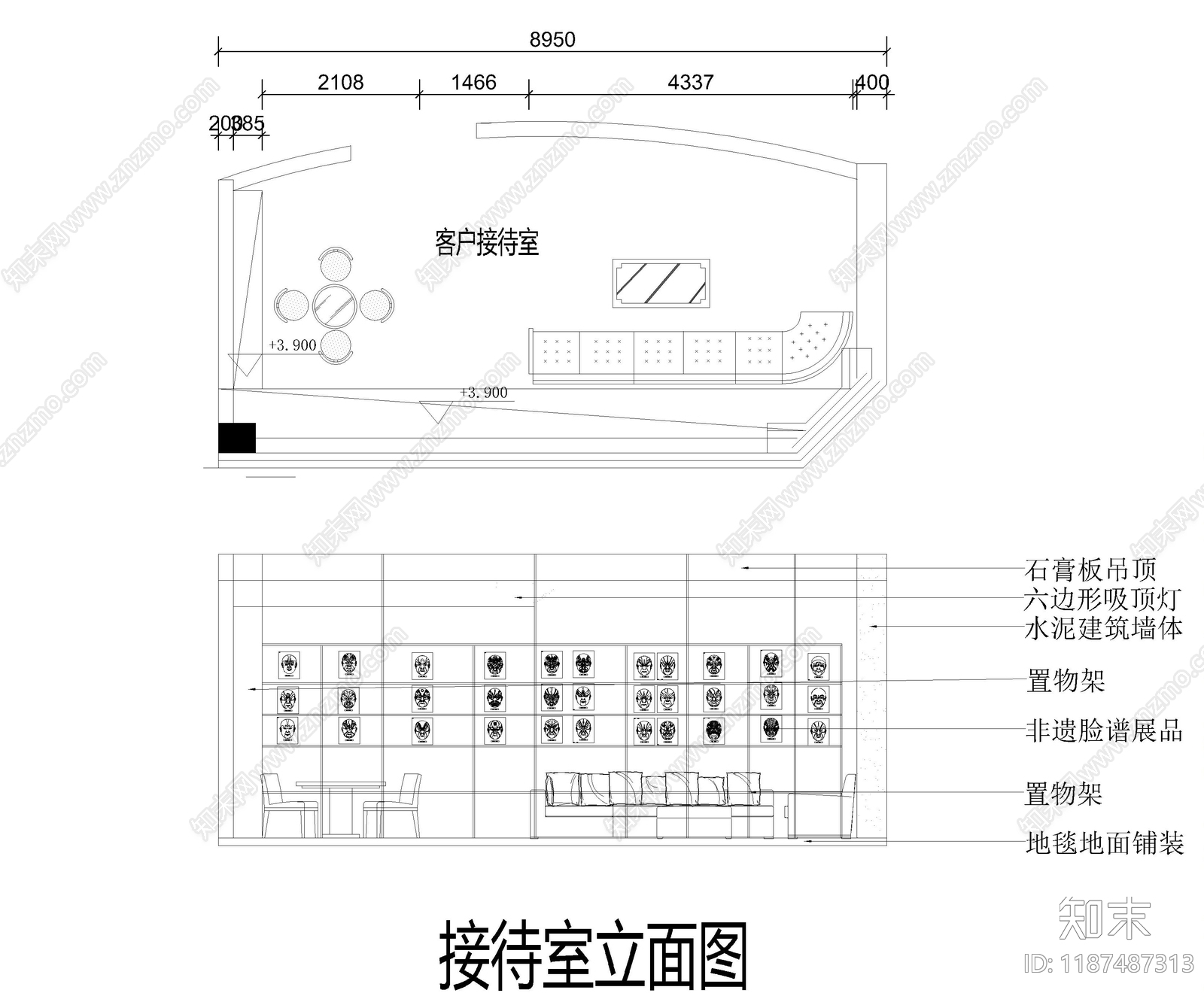 现代其他工装空间cad施工图下载【ID:1187487313】