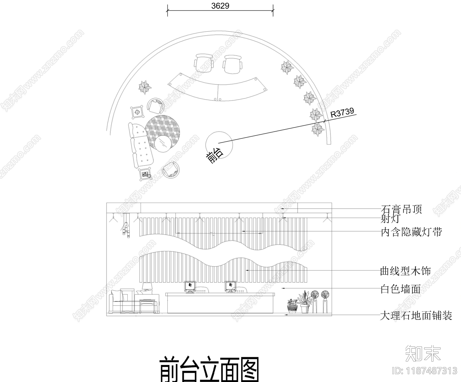 现代其他工装空间施工图下载【ID:1187487313】