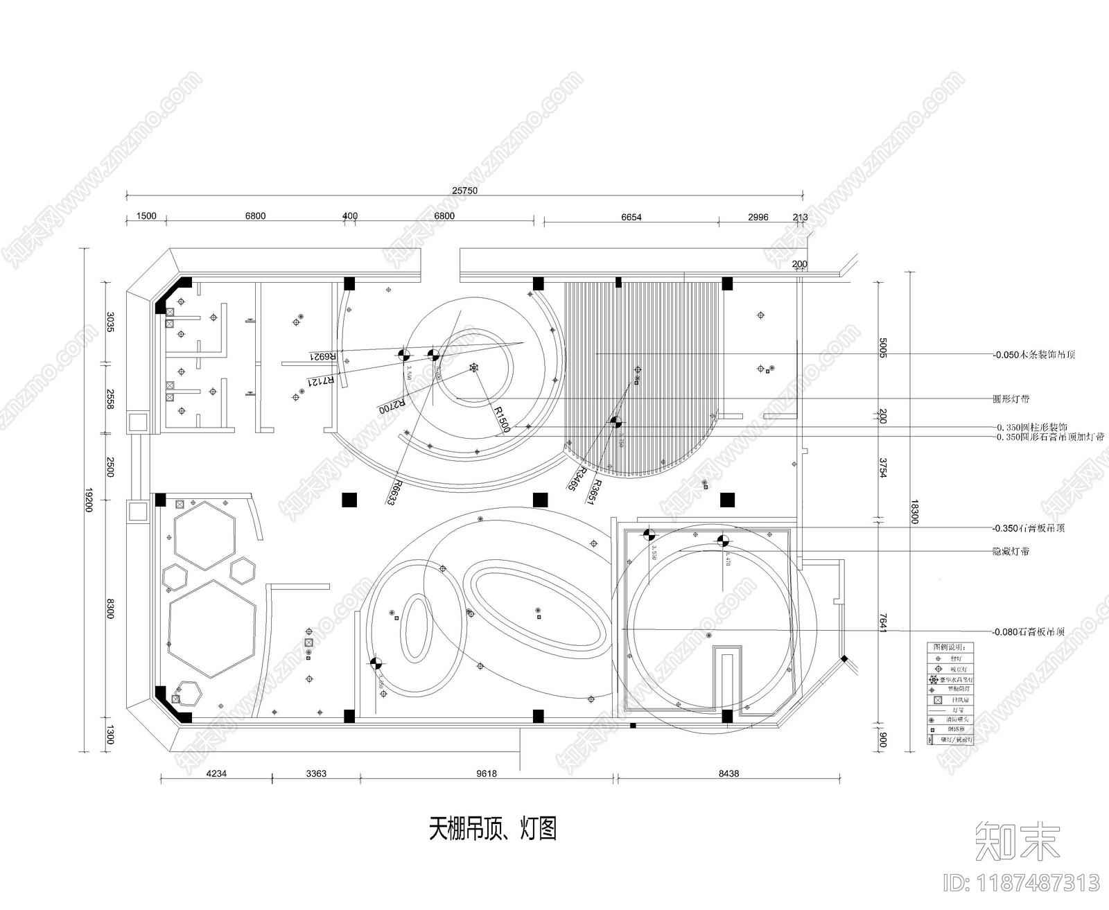 现代其他工装空间cad施工图下载【ID:1187487313】