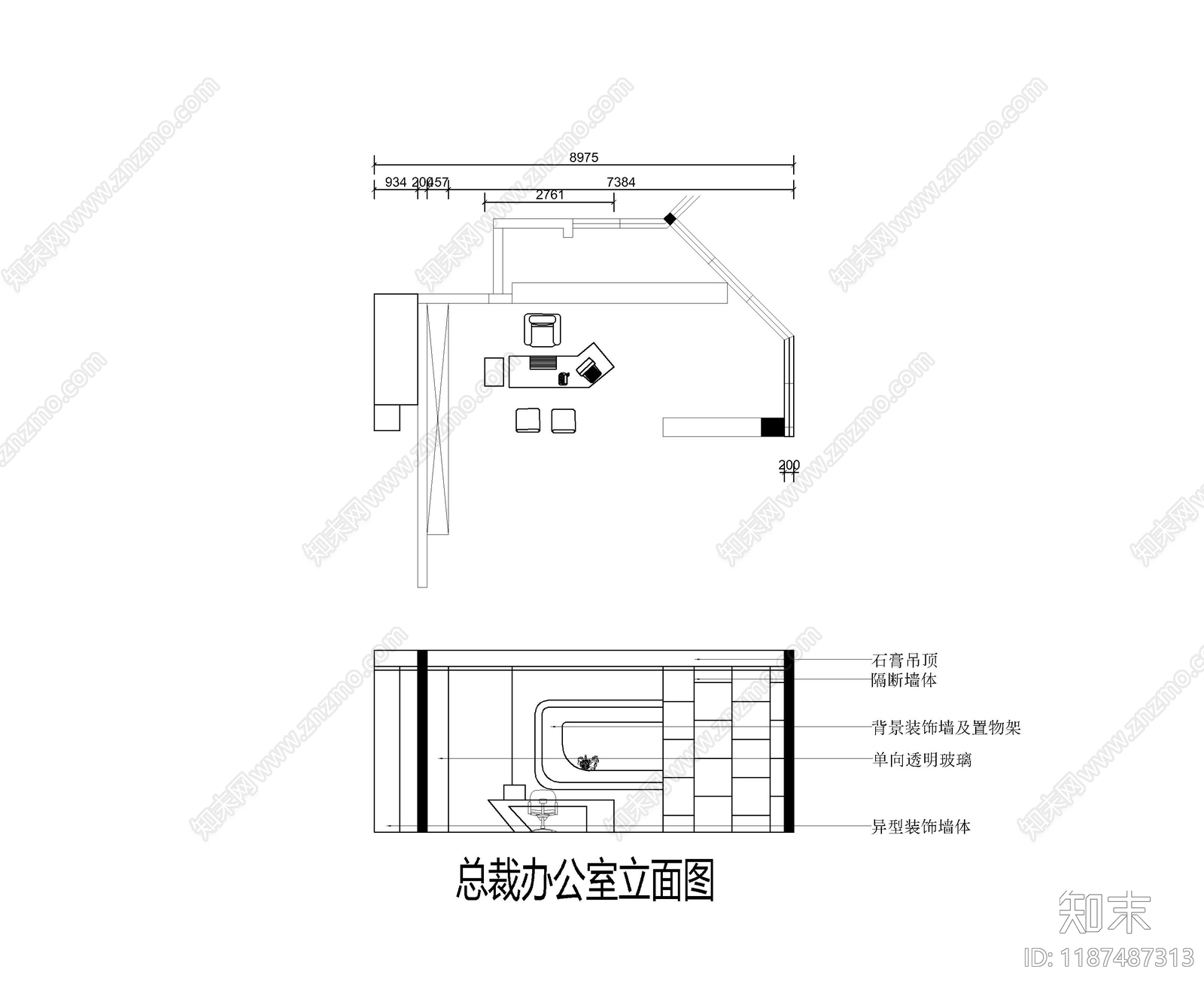 现代其他工装空间cad施工图下载【ID:1187487313】