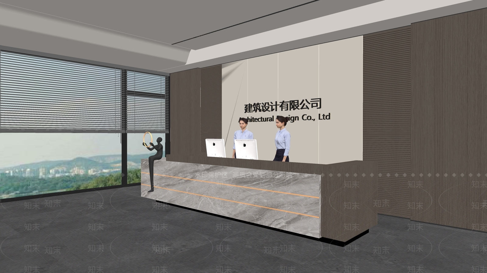 现代前台SU模型下载【ID:1187488151】