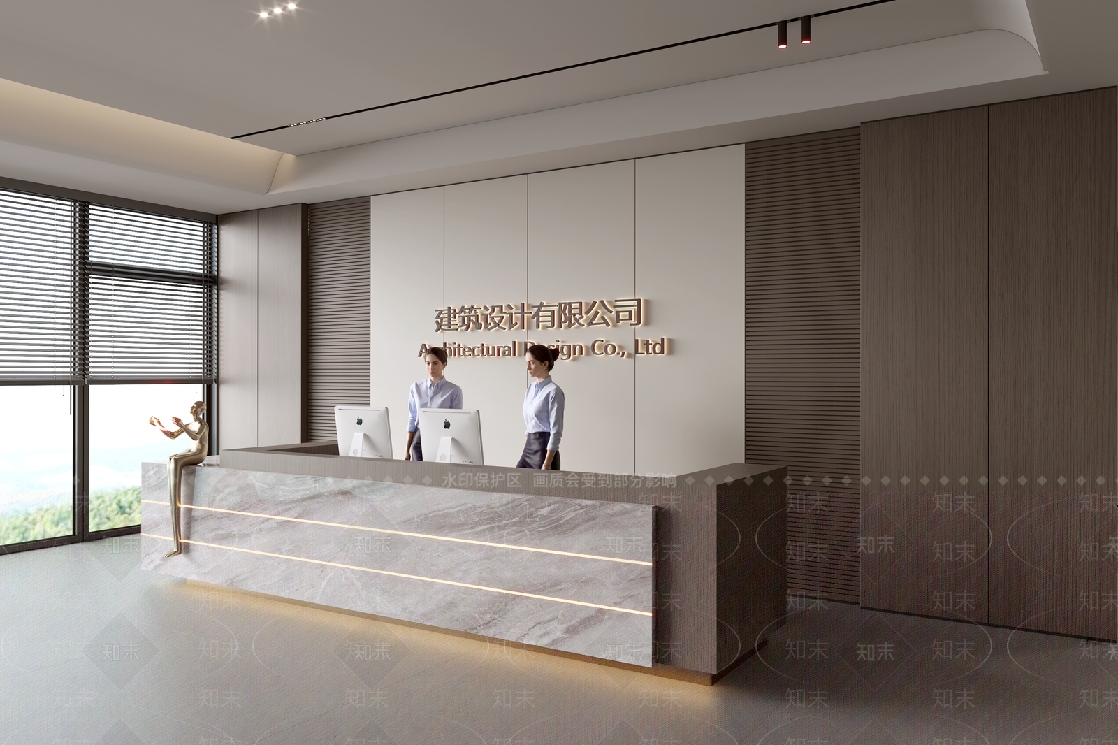 现代前台SU模型下载【ID:1187488151】