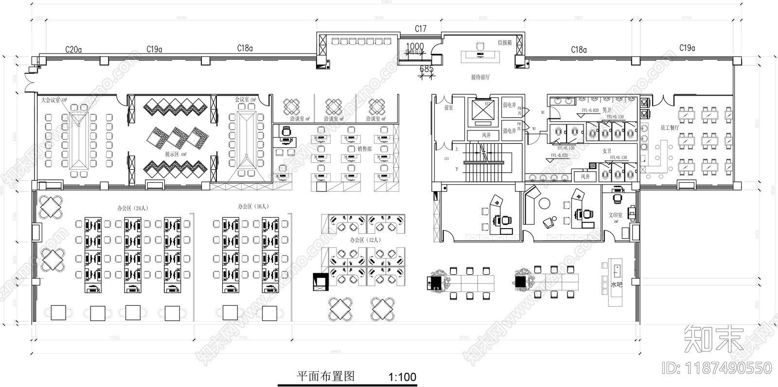 现代整体办公空间cad施工图下载【ID:1187490550】