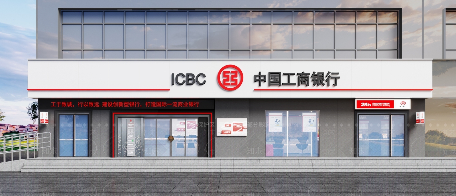 现代银行3D模型下载【ID:1187493923】