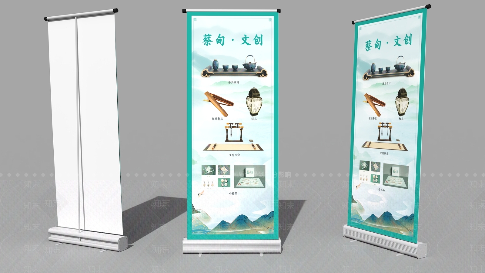 现代广告牌3D模型下载【ID:1187496743】