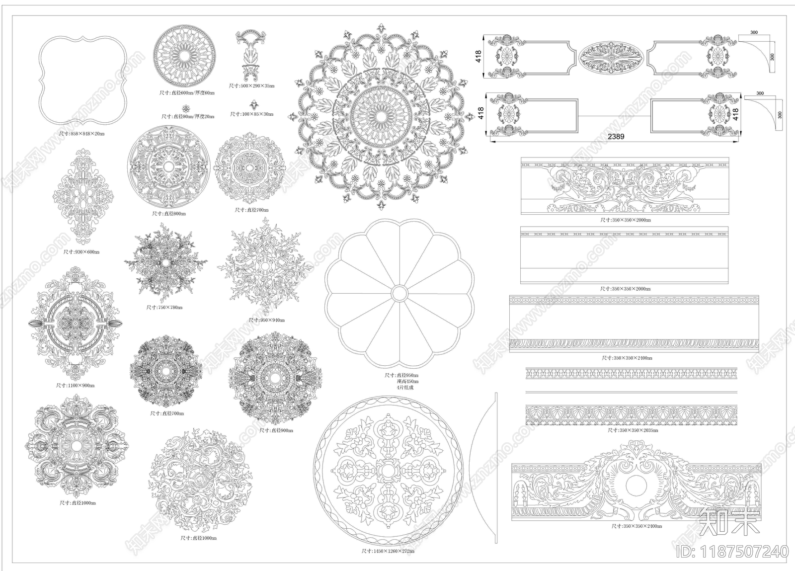 雕花施工图下载【ID:1187507240】
