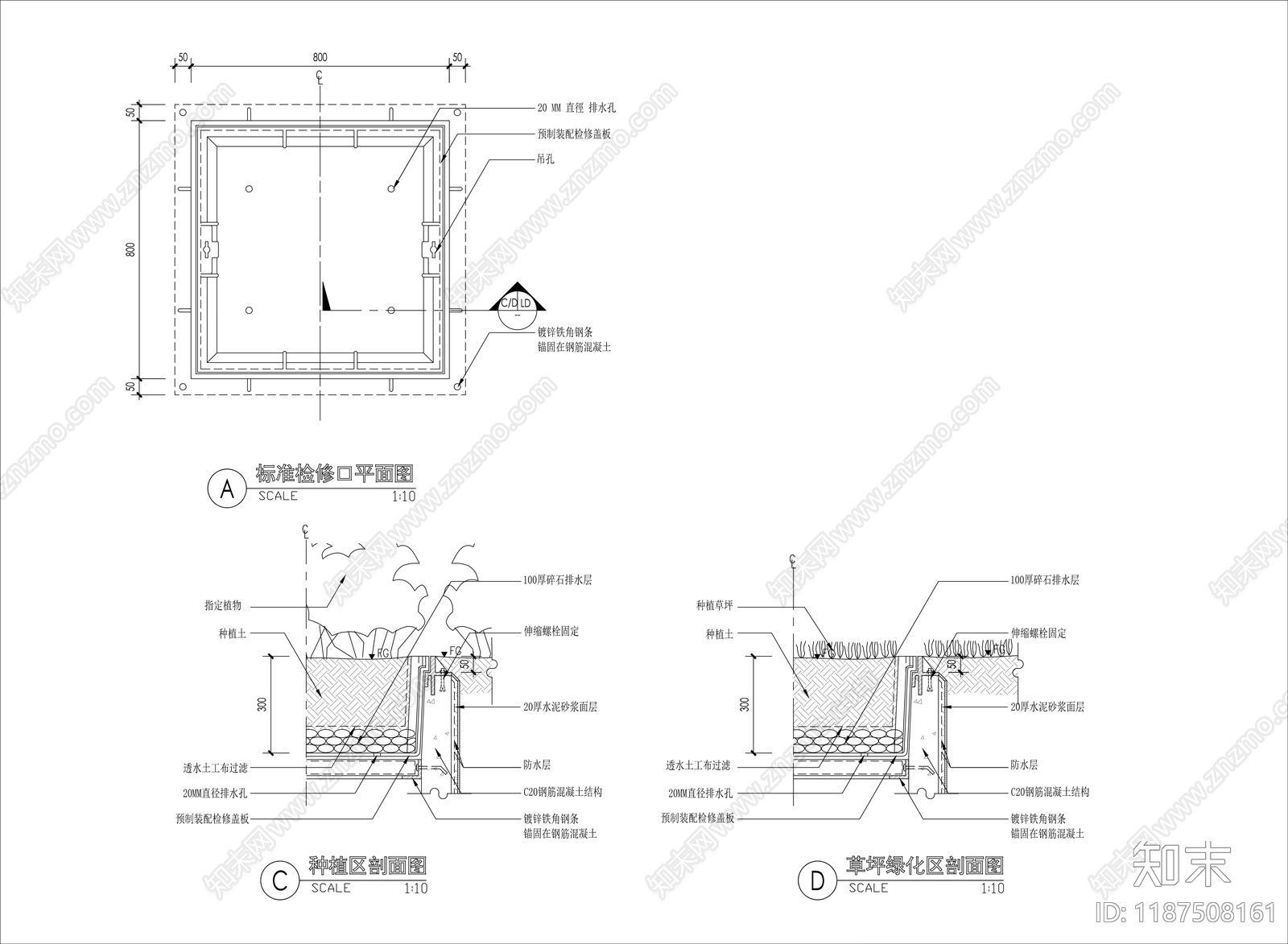 现代综合景观图库cad施工图下载【ID:1187508161】