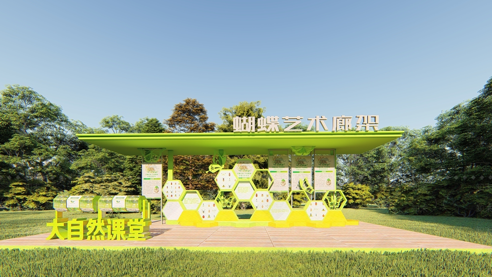 现代廊架SU模型下载【ID:1187508924】