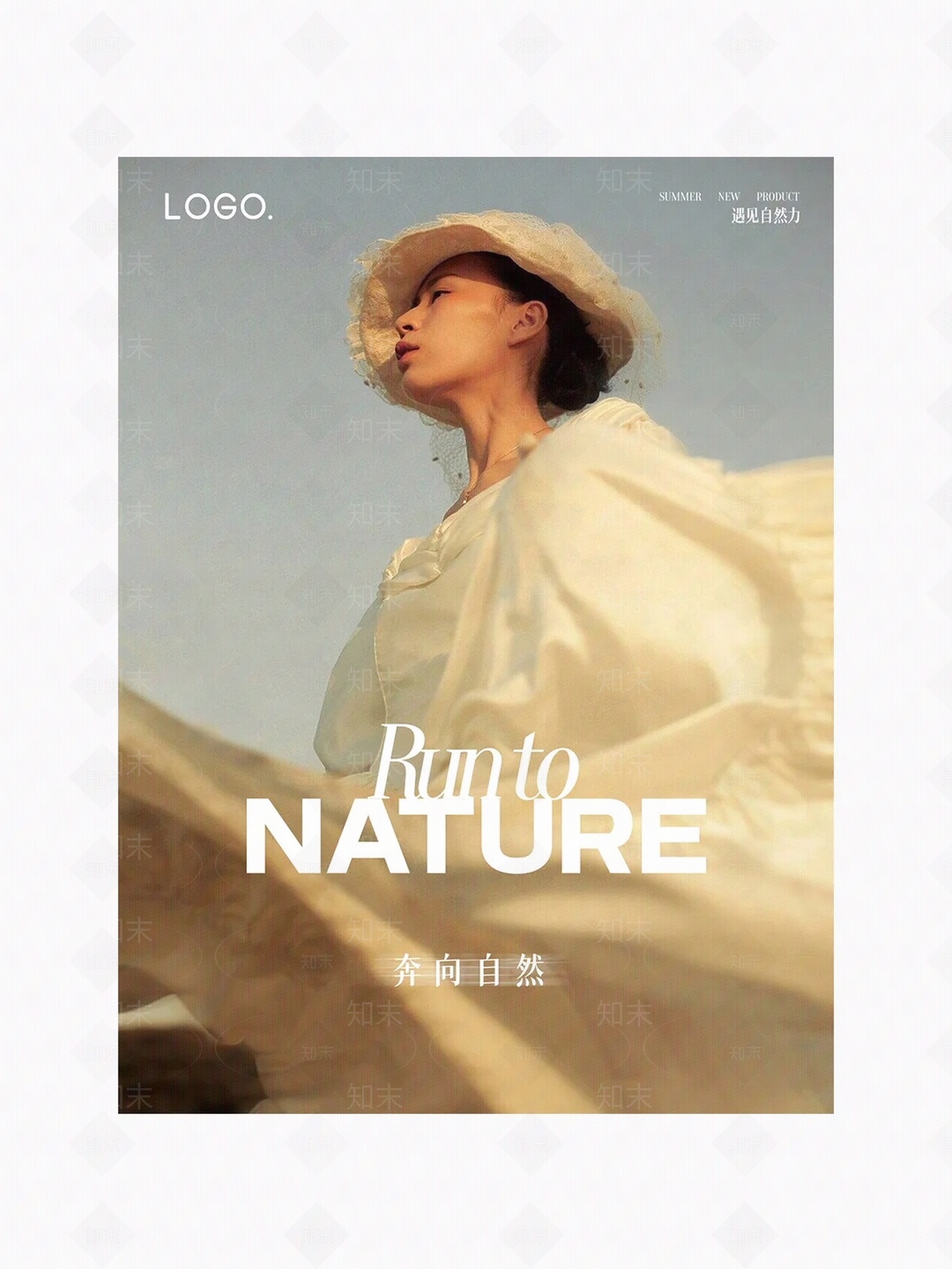 现代导视贴图下载【ID:1187510473】