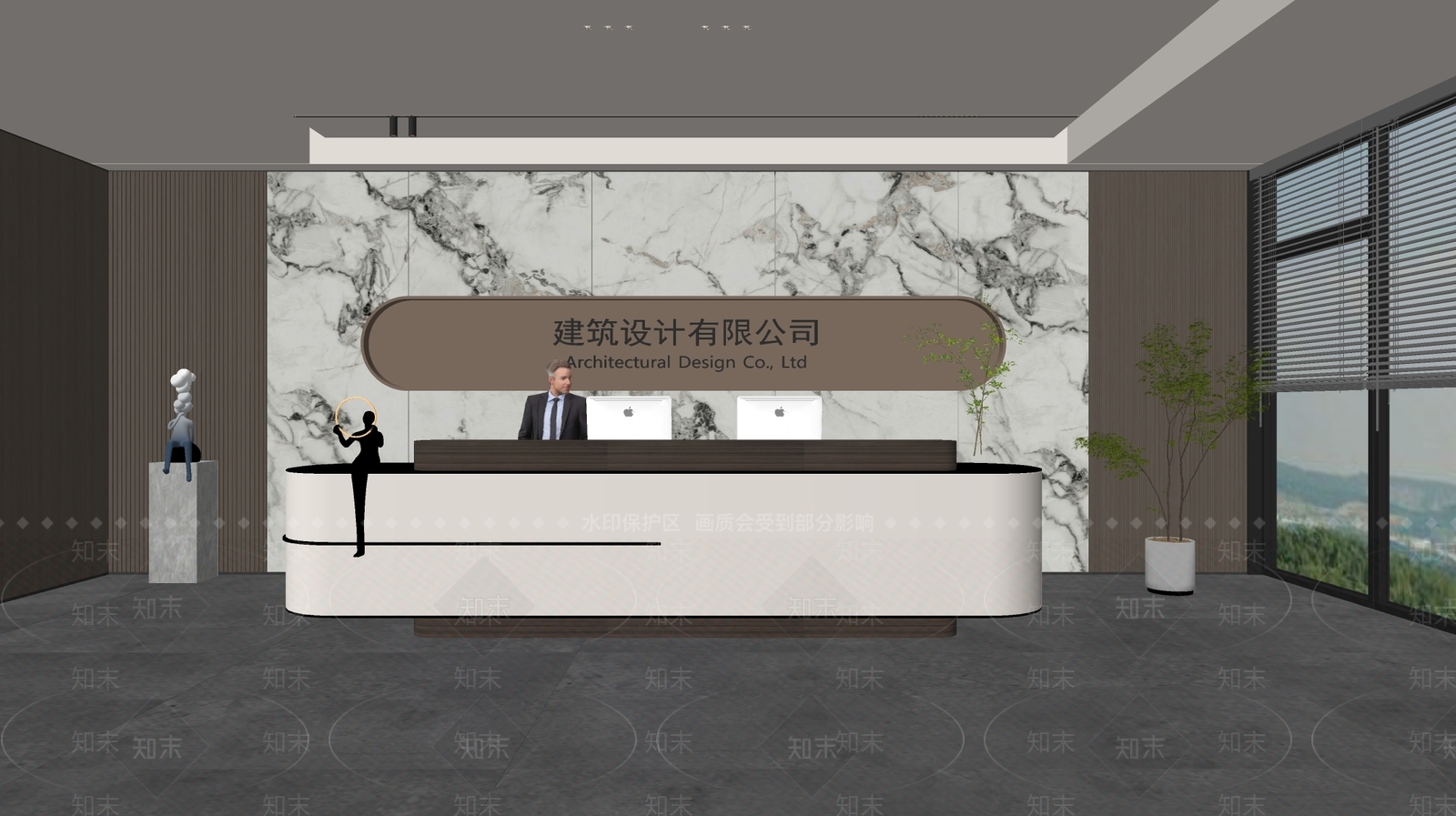 现代前台SU模型下载【ID:1187510713】