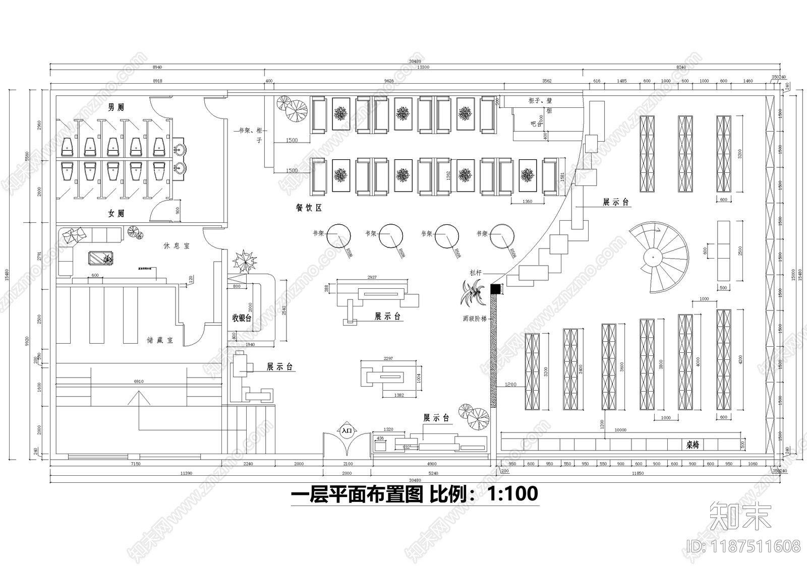 书店施工图下载【ID:1187511608】