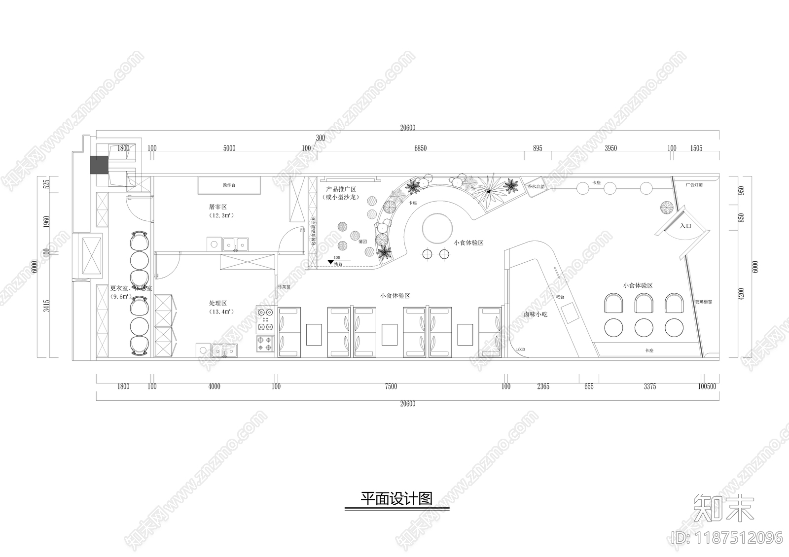 工装平面图施工图下载【ID:1187512096】