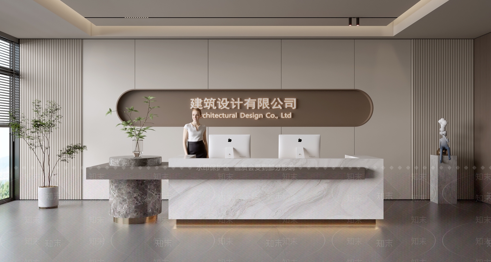 现代前台SU模型下载【ID:1187512020】