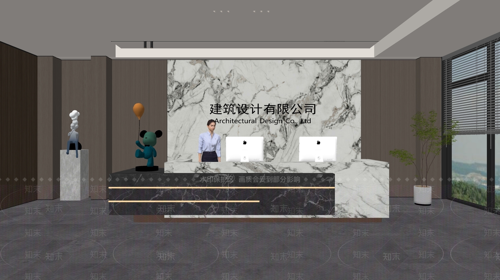 现代前台SU模型下载【ID:1187512775】