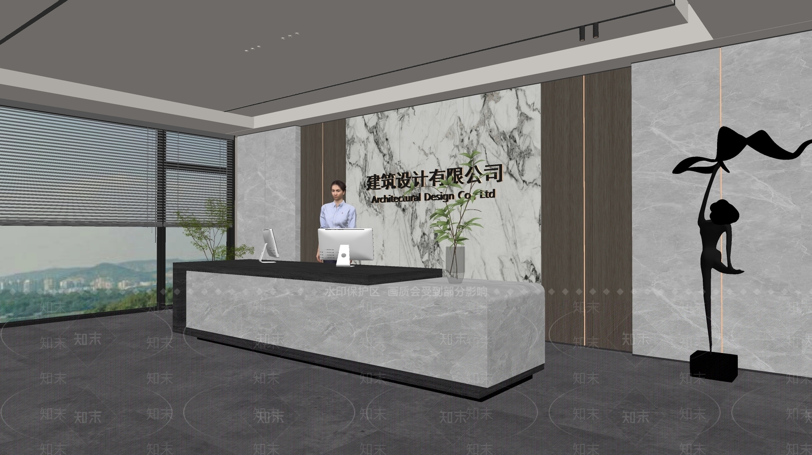 现代前台SU模型下载【ID:1187514736】