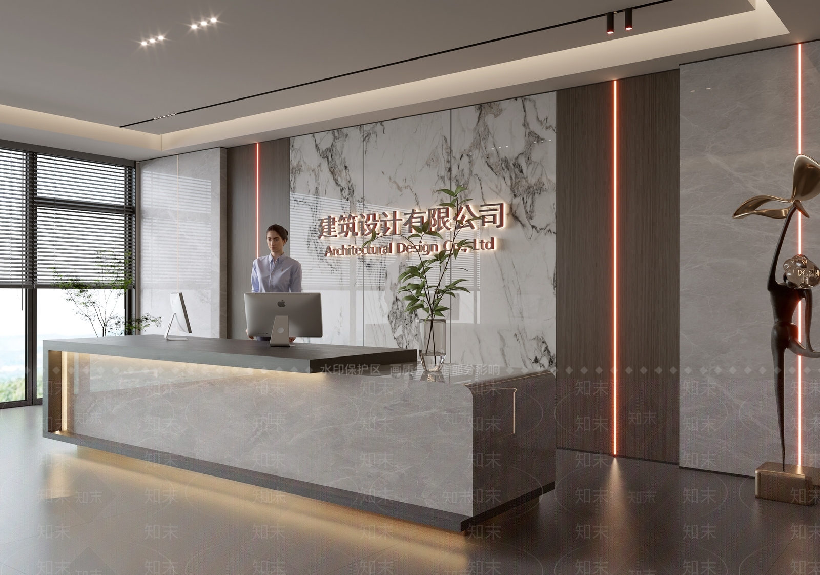 现代前台SU模型下载【ID:1187514736】