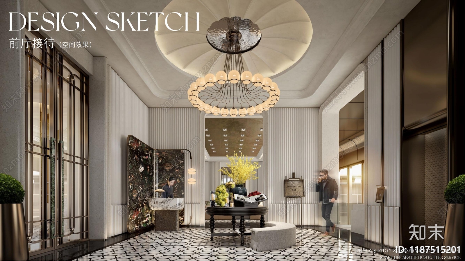 现代复古其他娱乐空间下载【ID:1187515201】