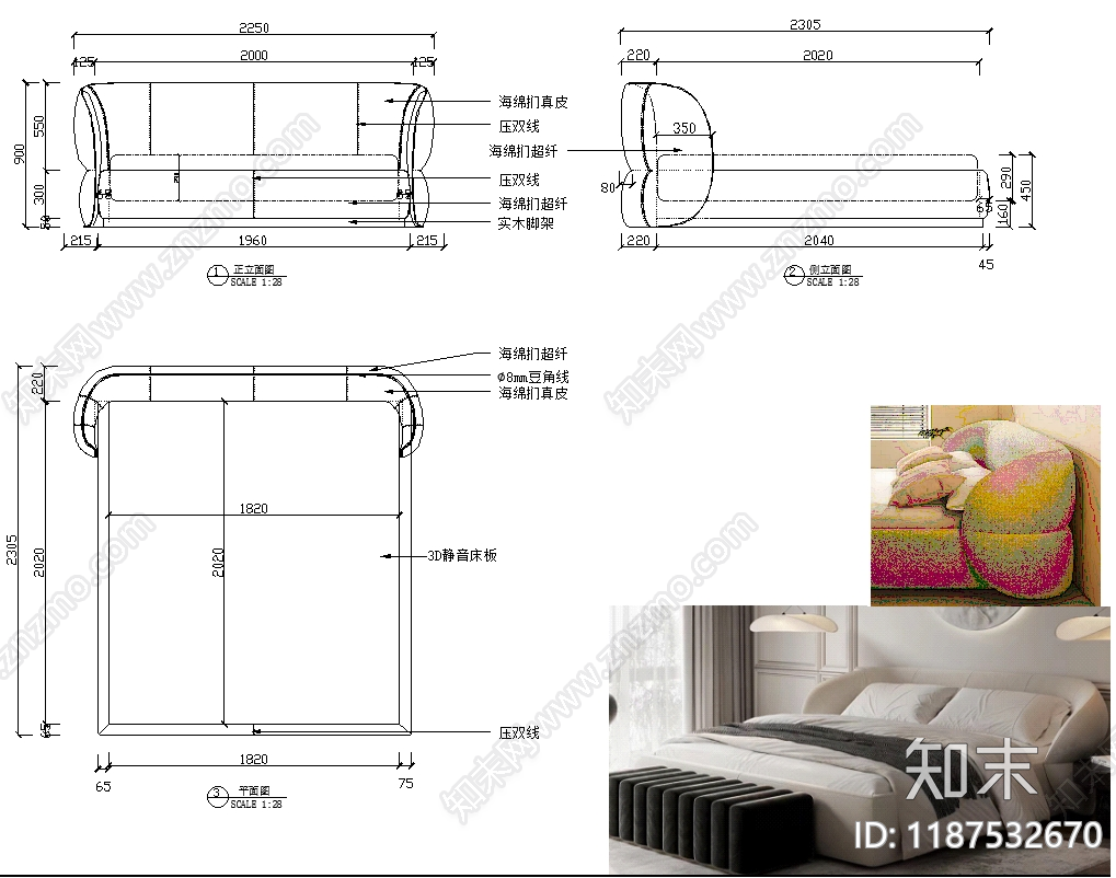 意式床cad施工图下载【ID:1187532670】