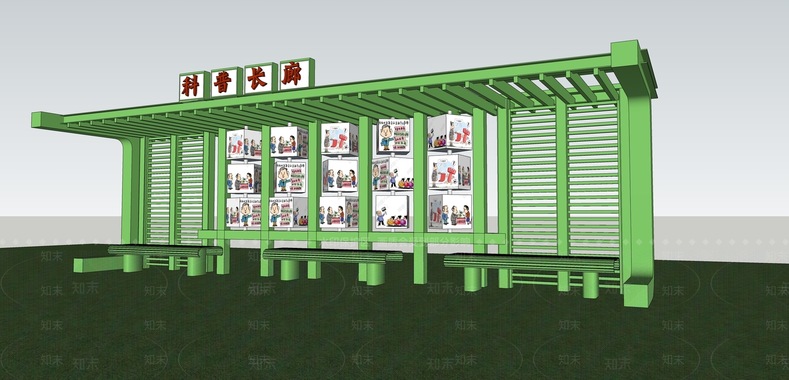 现代廊架SU模型下载【ID:1187537847】
