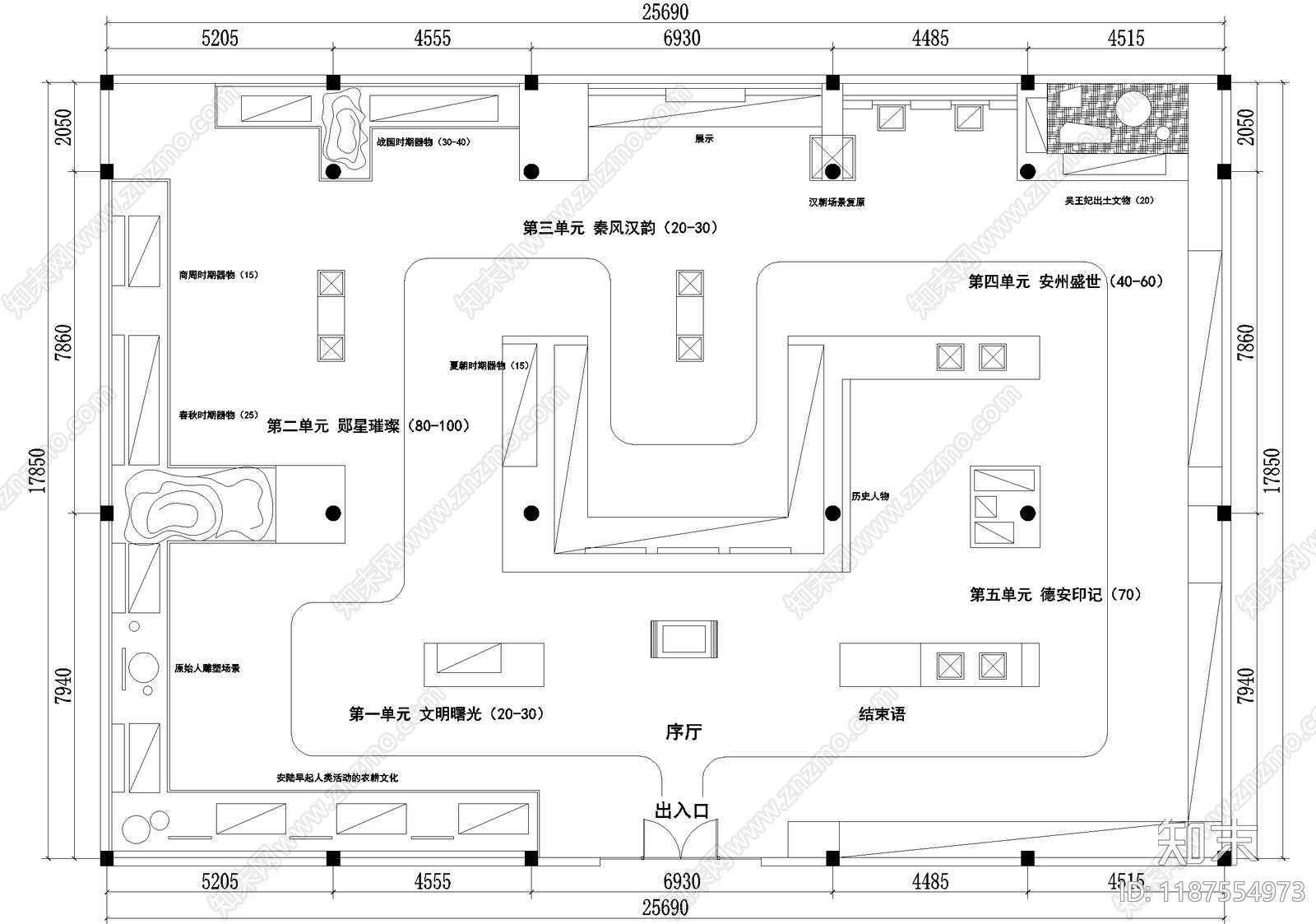 文化展厅施工图下载【ID:1187554973】