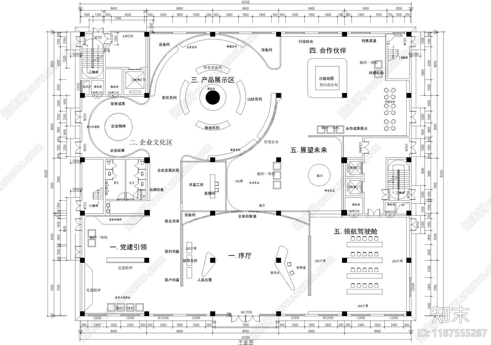 企业展厅施工图下载【ID:1187555287】