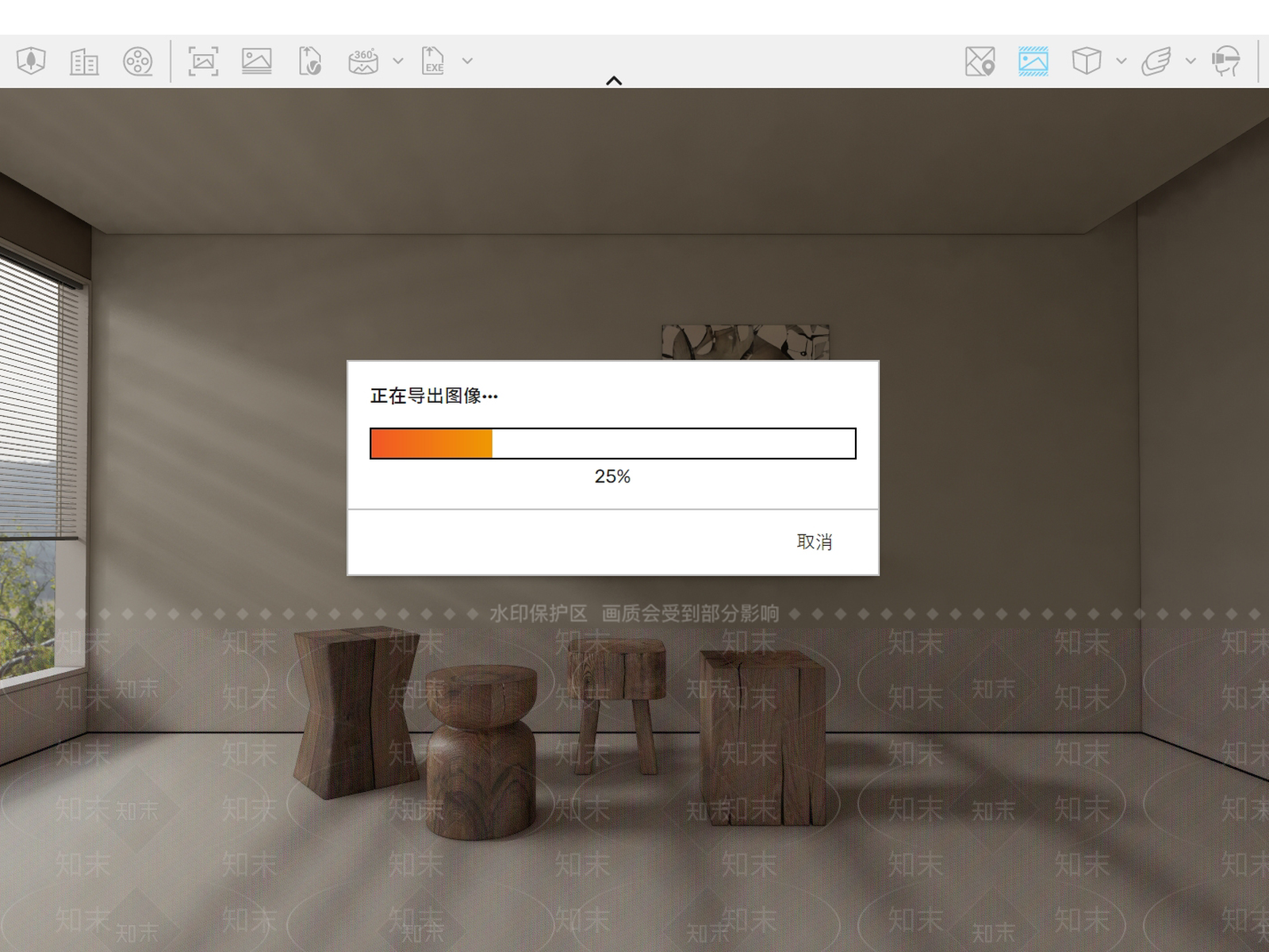 侘寂其他凳子SU模型下载【ID:1187567905】