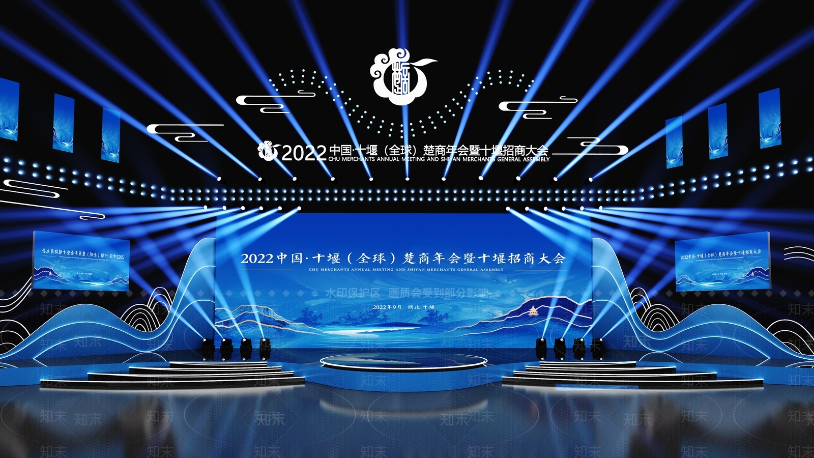 现代舞台3D模型下载【ID:1187580416】