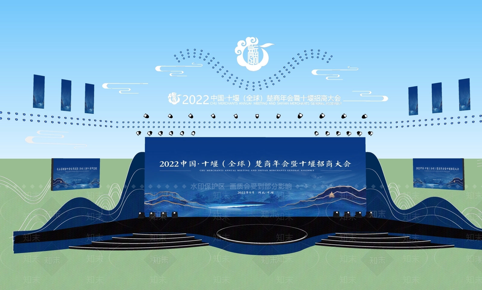 现代舞台SU模型下载【ID:1187580721】
