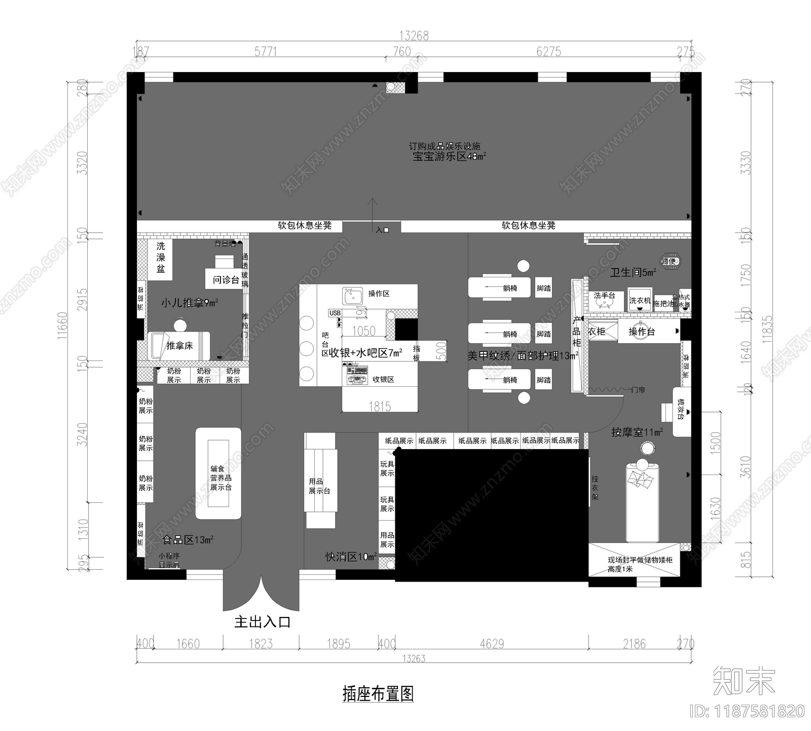 现代服装店cad施工图下载【ID:1187581820】