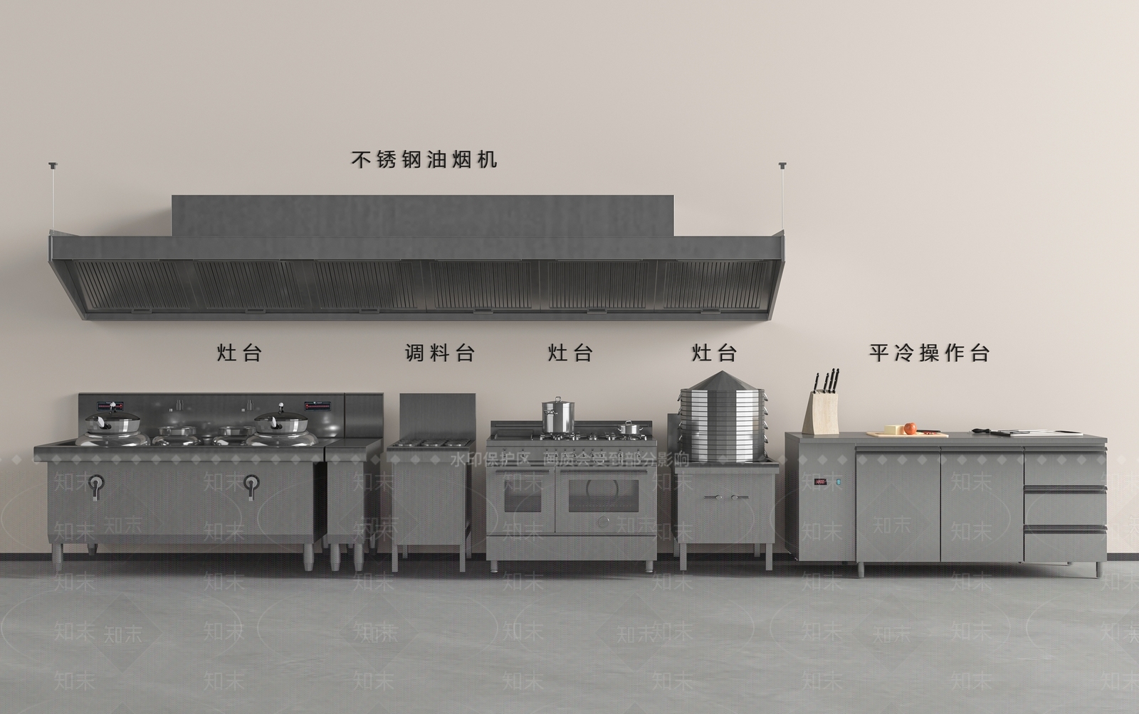 现代后厨3D模型下载【ID:1187582841】