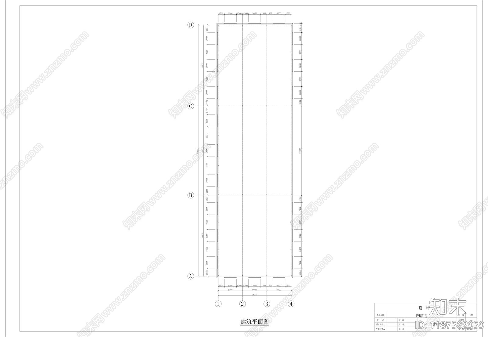 钢结构cad施工图下载【ID:1187582959】