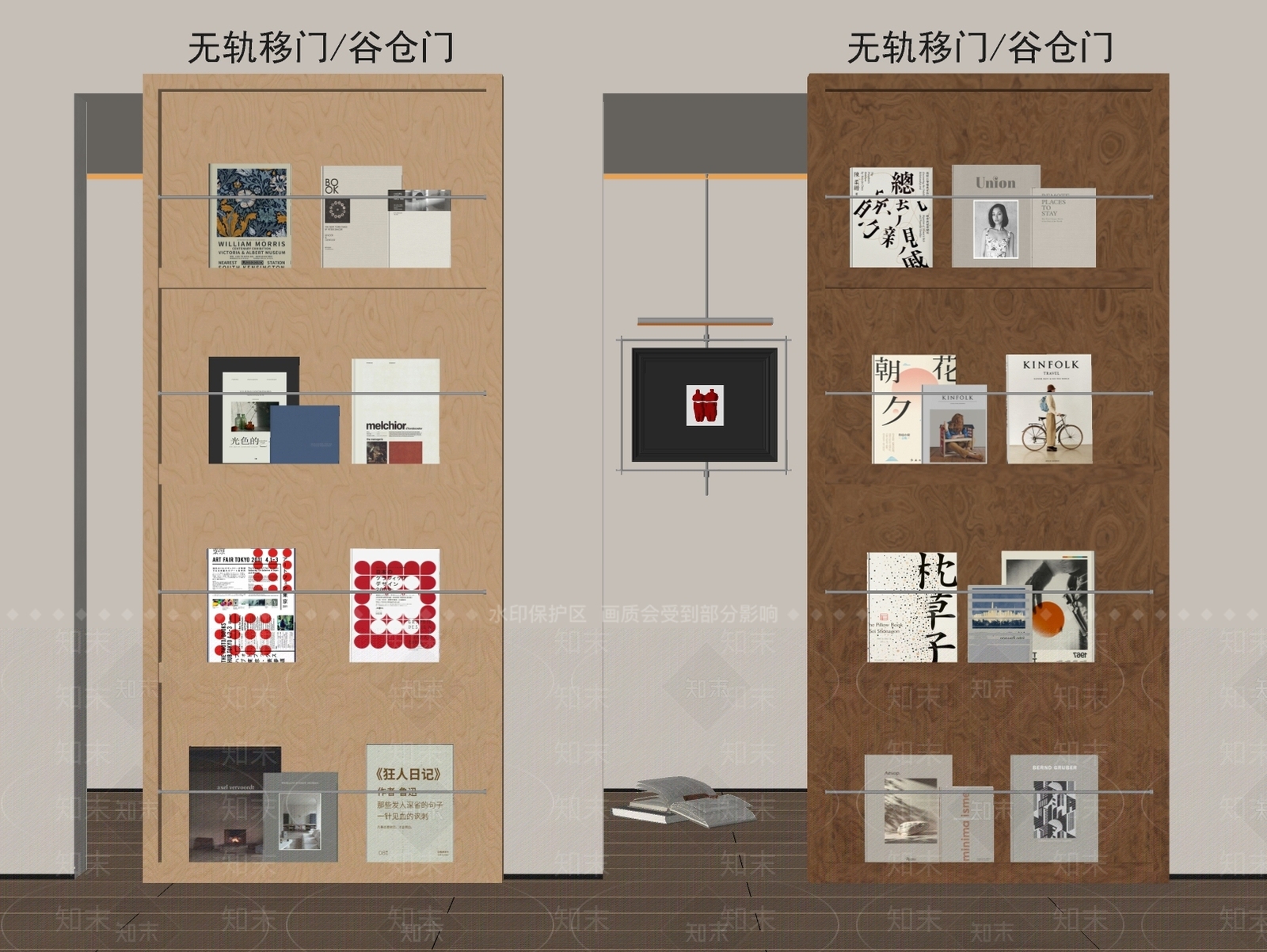 中古推拉门SU模型草图