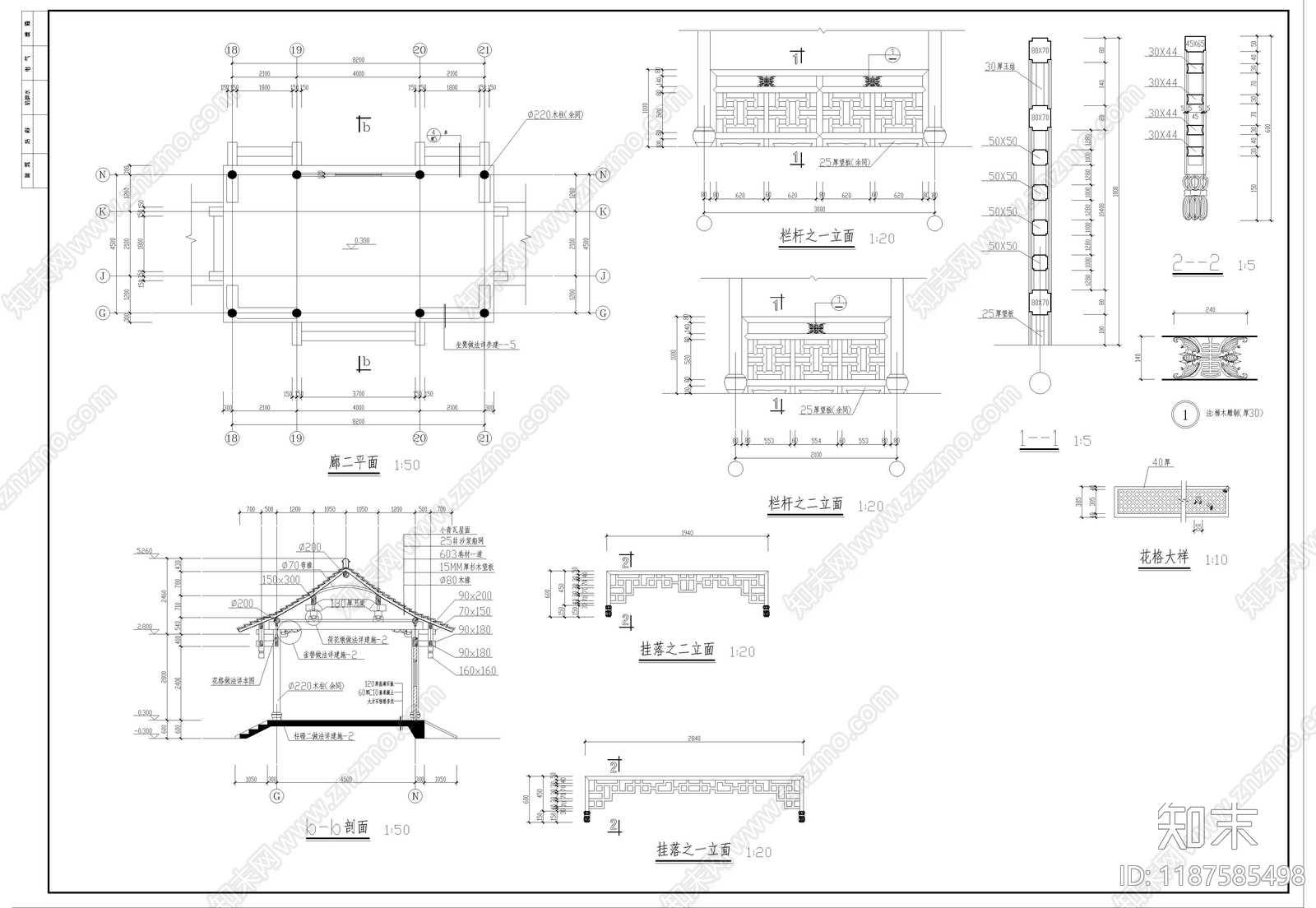 中式廊架cad施工图下载【ID:1187585498】