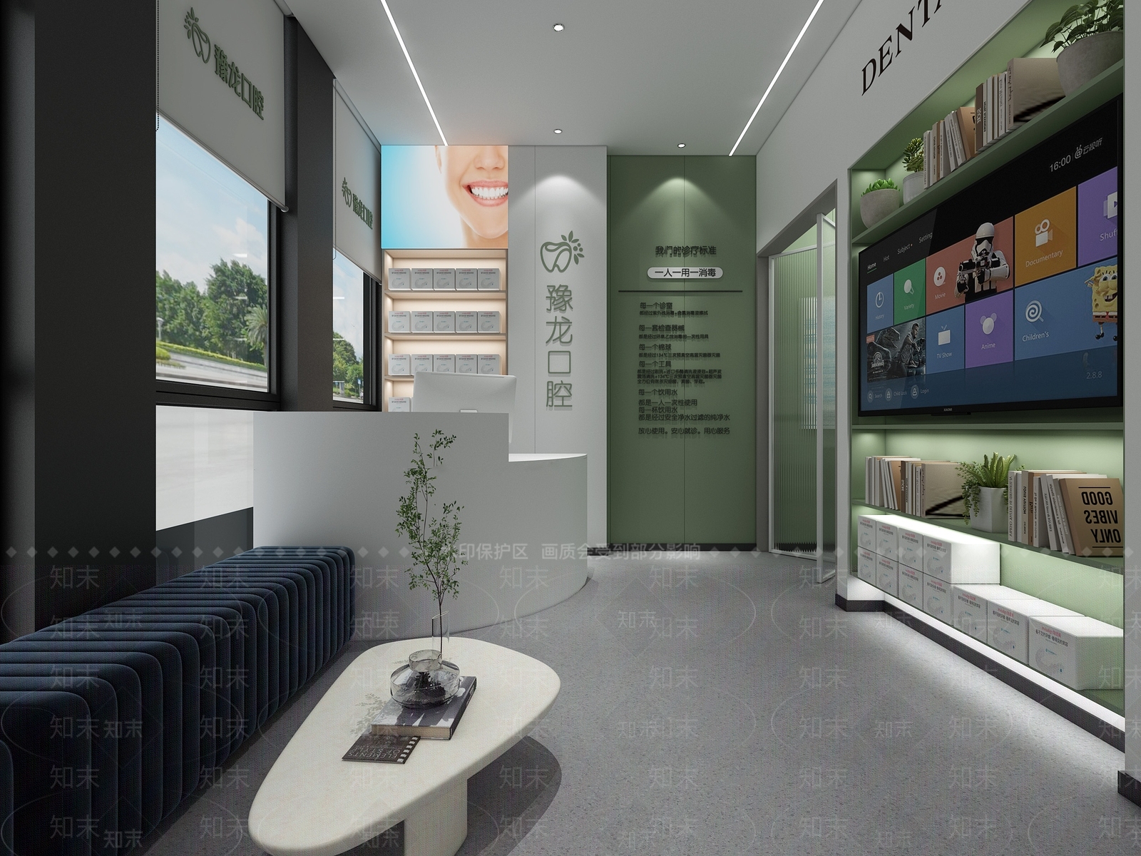 现代极简医院3D模型下载【ID:1187588132】